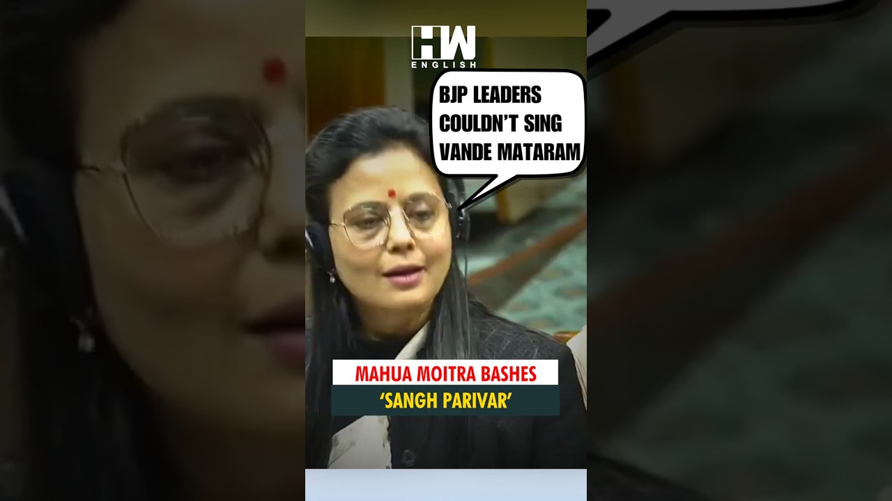 Mahua Moitra&rsquo;s sarcastic take on BJP over their leaders not being able to sing Vande Mataram