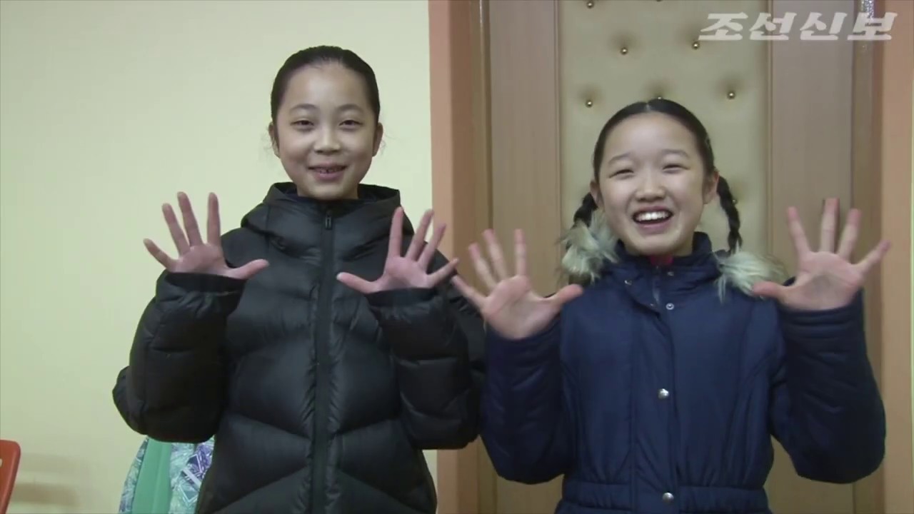 〈2020년 설맞이모임〉제33차 재일조선학생소년예술단의 2020년 새해인사