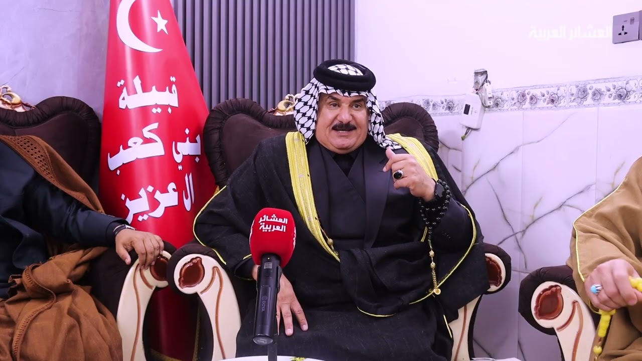 كلمة الشيخ احمد خالد جبر الكعبي في ذكرى رحيل كوكبة من ابناء امارة كعب