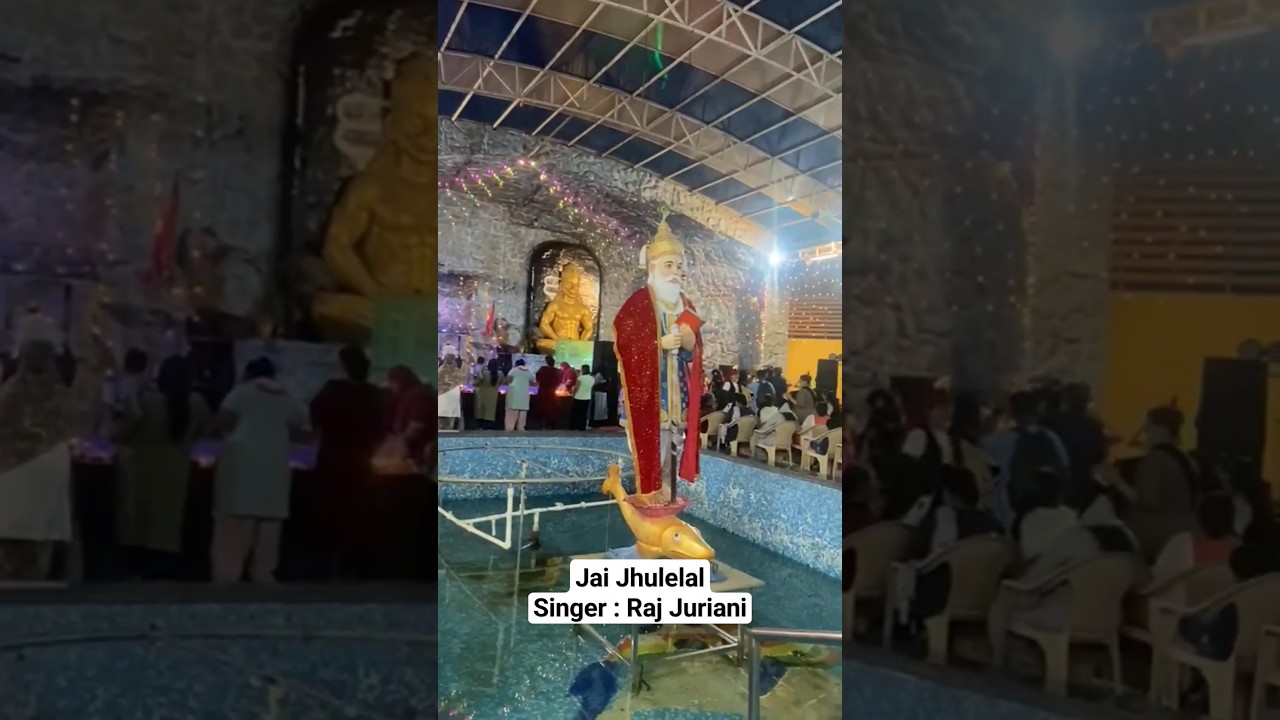 Jhol bharidum Jhulelal Singer :  @RajJuriani #shorts #jaijhulelal #rajjuriani #poojajuriani