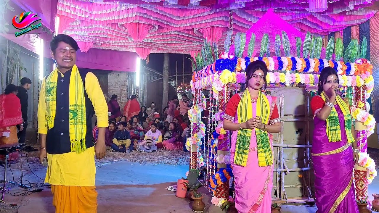 NEW HARE KRISHNA HARE RAMA 🙏 O MOR DESIYA BONDHU RE | 2026