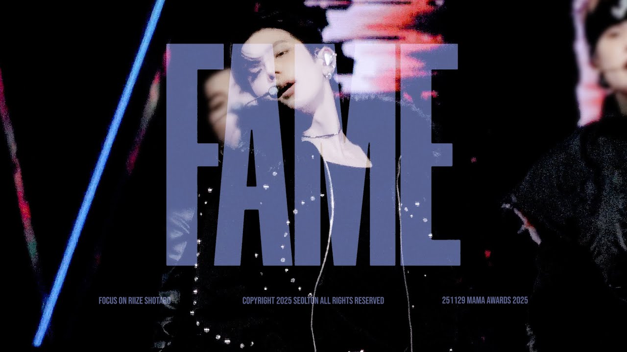 [4K] 251129 2025 MAMA AWARDS 'FAME' 라이즈 쇼타로 직캠 (RIIZE SHOTARO FanCam)