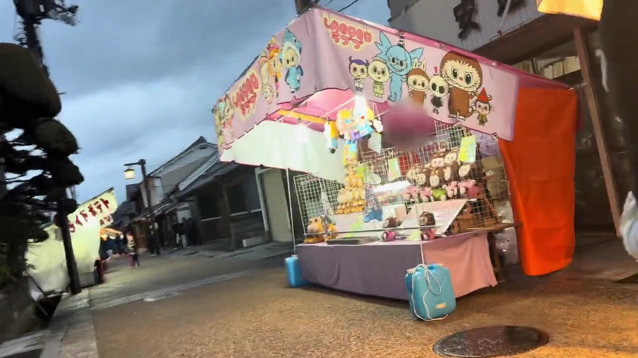 【大宇陀風土記 初エビス】 えべっさんを歩いてみただけの動画 17:30 2026年2月11日