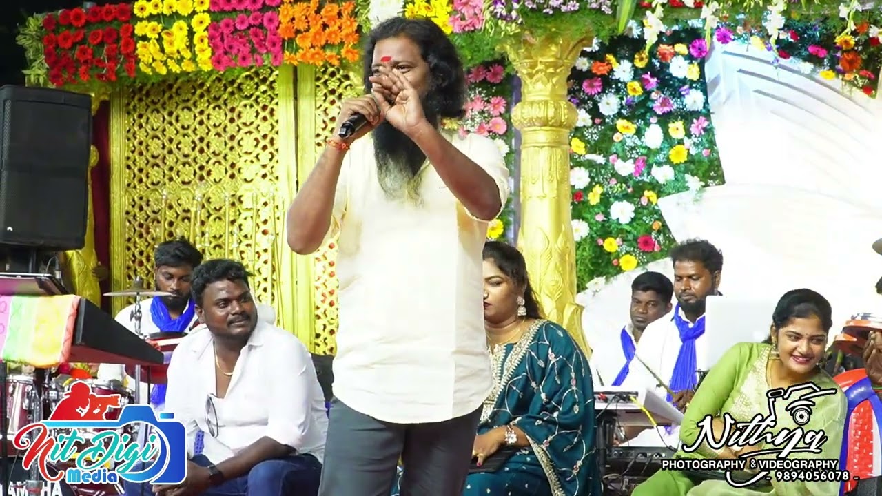 டோலக் ஜெகன் பாடிய வெள்ள கலர் கோழி ஒன்னு கூவுது