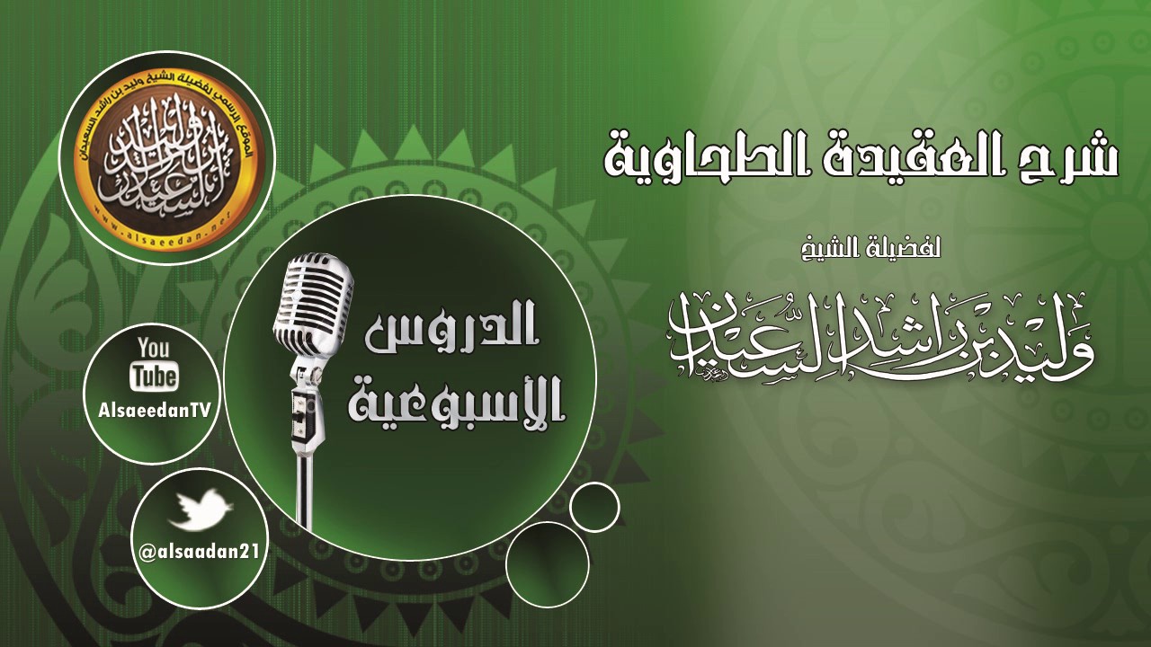 لا يحب أحد لذاته إلا الله