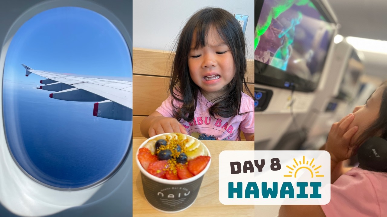 【Hawaii Day8】+nalu+フライングホヌ+etc
