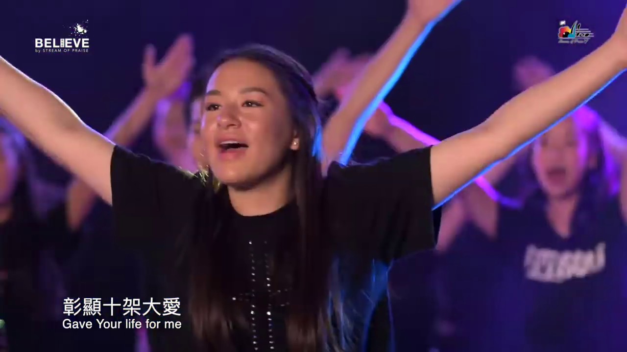 大山為我挪開 Mountains Move for Me Live Worship MV   讚美之泉敬拜讚美 24