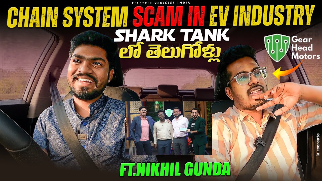 Drive With EV Telugu ft.Nikhil Gunda - GHM EV CEO | Episode - 2