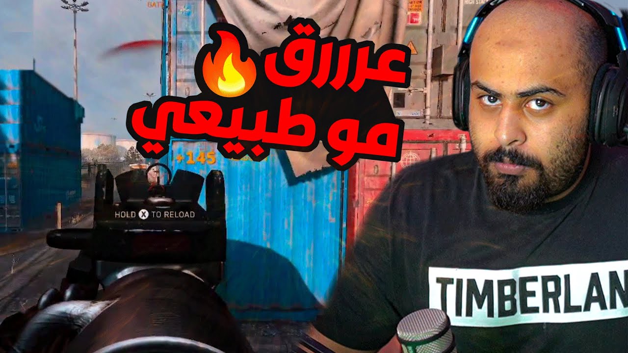 كود 16 : تحدي الشنب اقوى تحدي ممكن تشوفه ( ضغطي ارتفع ) 🤬👋 | Search And Destroy
