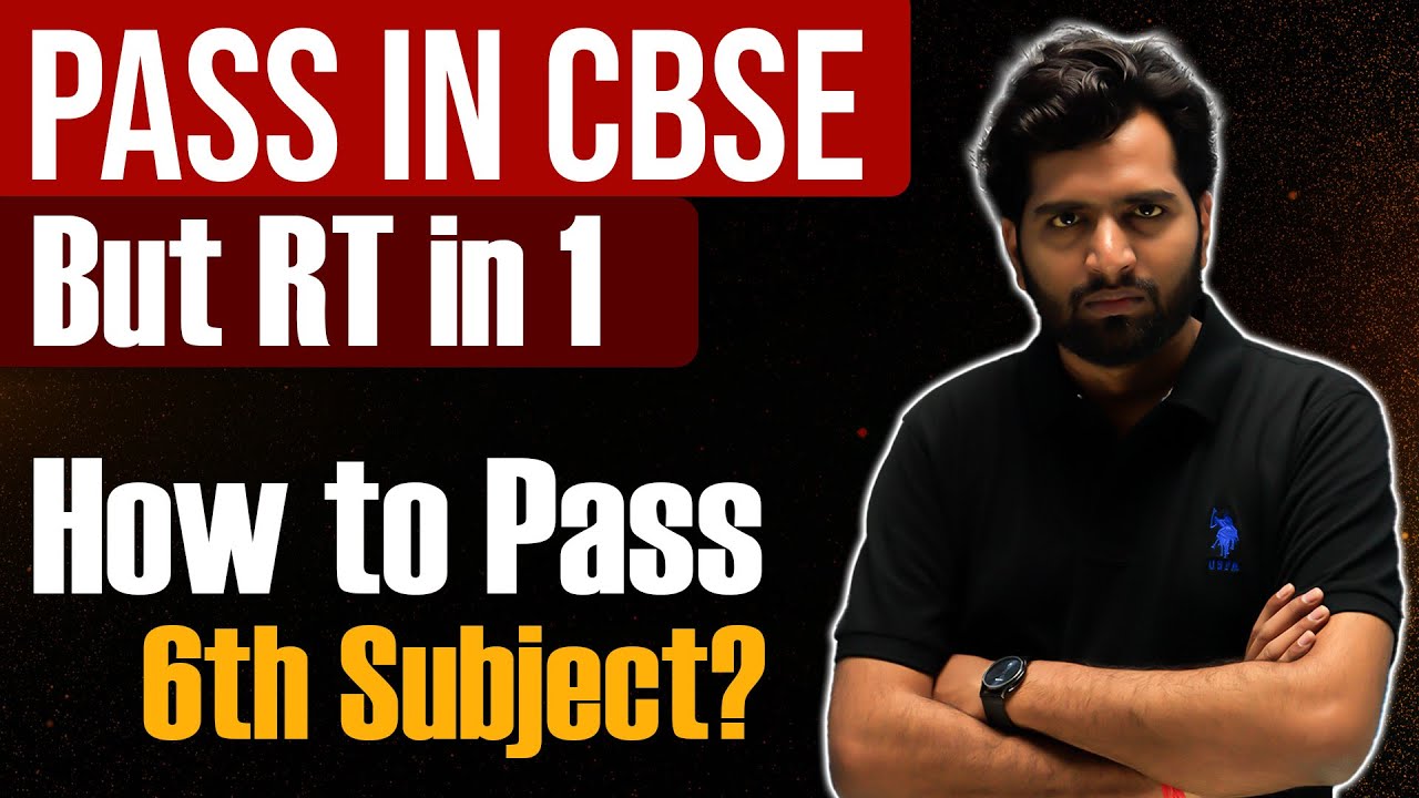 CBSE Improvement Exam Failed in 1 Subject Passed All Subjects | How many times Re-Exam can be done?
