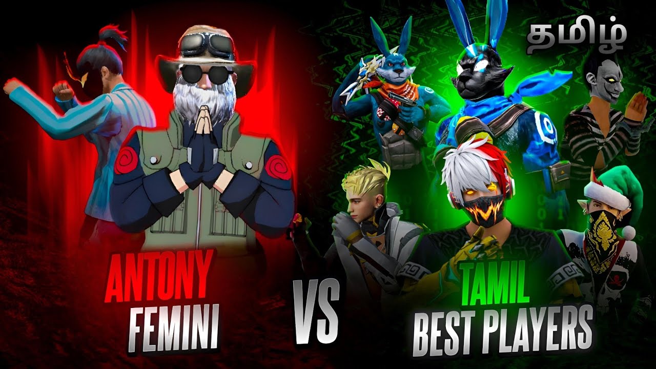 ANTONY & FEMINI GIRL🌺👸🏻[2vs6] WITH TAMIL BEST PLAYERS💀 CAN THIS DUO🏆WIN? @FEMINI-GAMER 