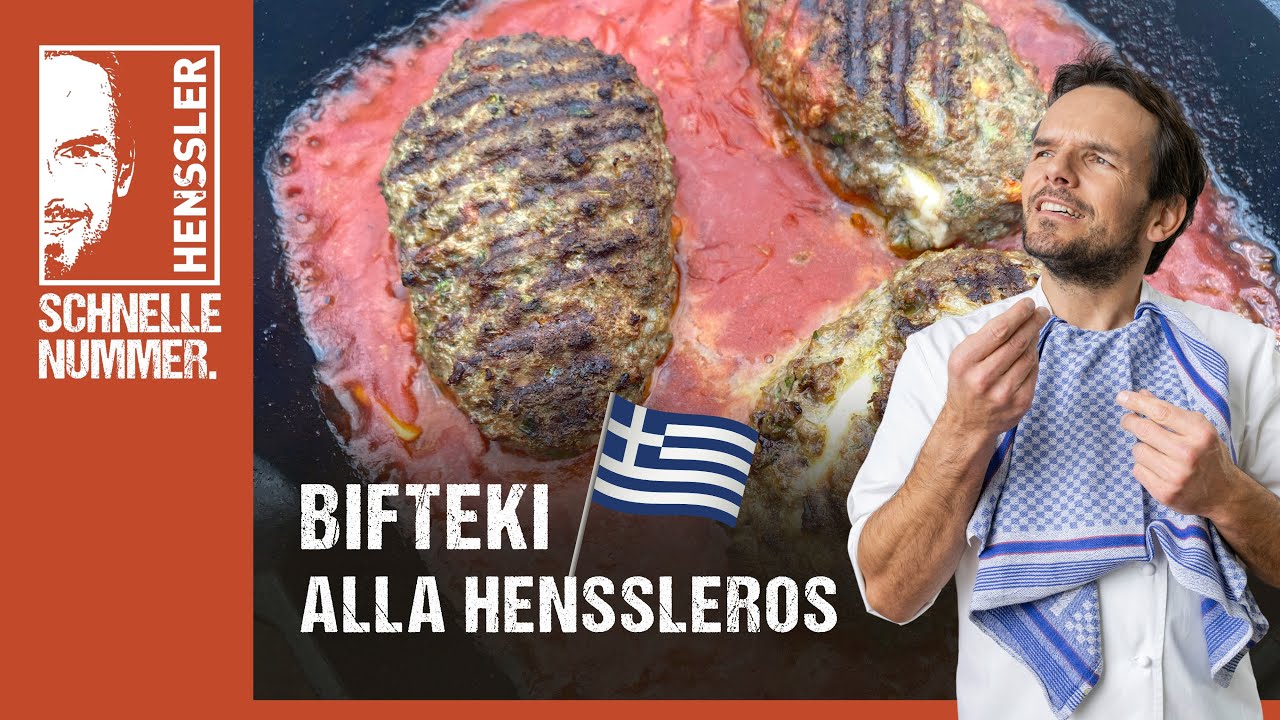 Schnelles Bifteki Rezept von Steffen Henssler