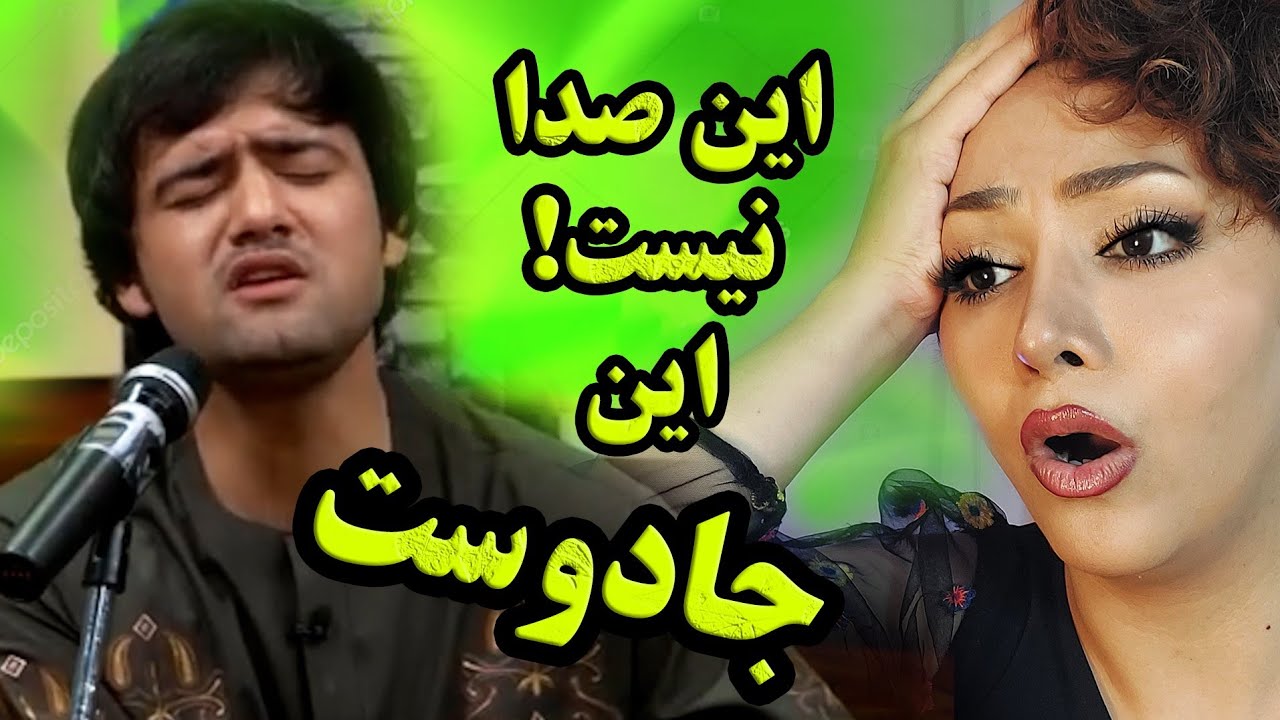 ری اکشن دختر ایرانی وقتی قدرت جادوییی صدای میرویس نجرابی رو میبینه😰