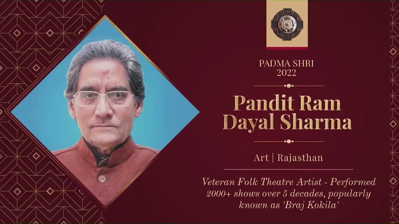 President Ram Nath Kovind presents Padma Shri to Pandit Ram Dayal Sharma for Art