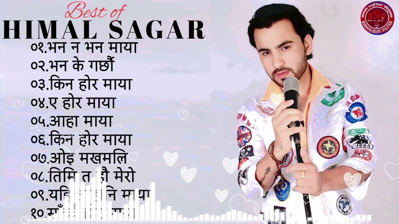 Top 20❤️Love ❤️ Song Nepali Romance Audio Jukebox Best Romantic Audio Hits Song Collection 2026 2082