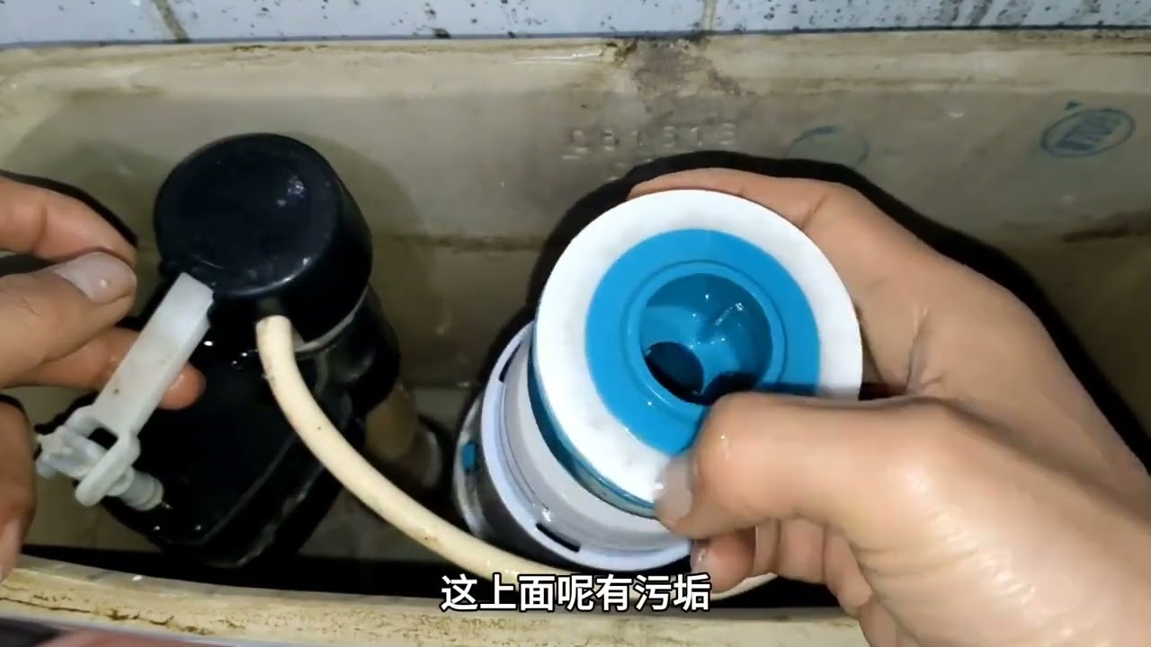 马桶里面一直上水不停怎么回事？大部分都是自己的原因，涨知识了 #马桶一直上水停不下来怎么办 #马桶一直流水 #技术分享 #生活妙招分享 #涨知识了