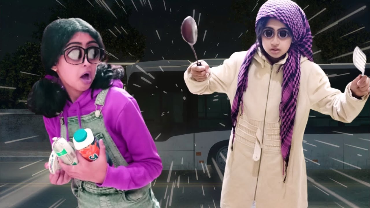 فاش كتدي بنتك معاك عند ضياف وكيصخروها لحانوت 🤔 ومكتردتش صرف