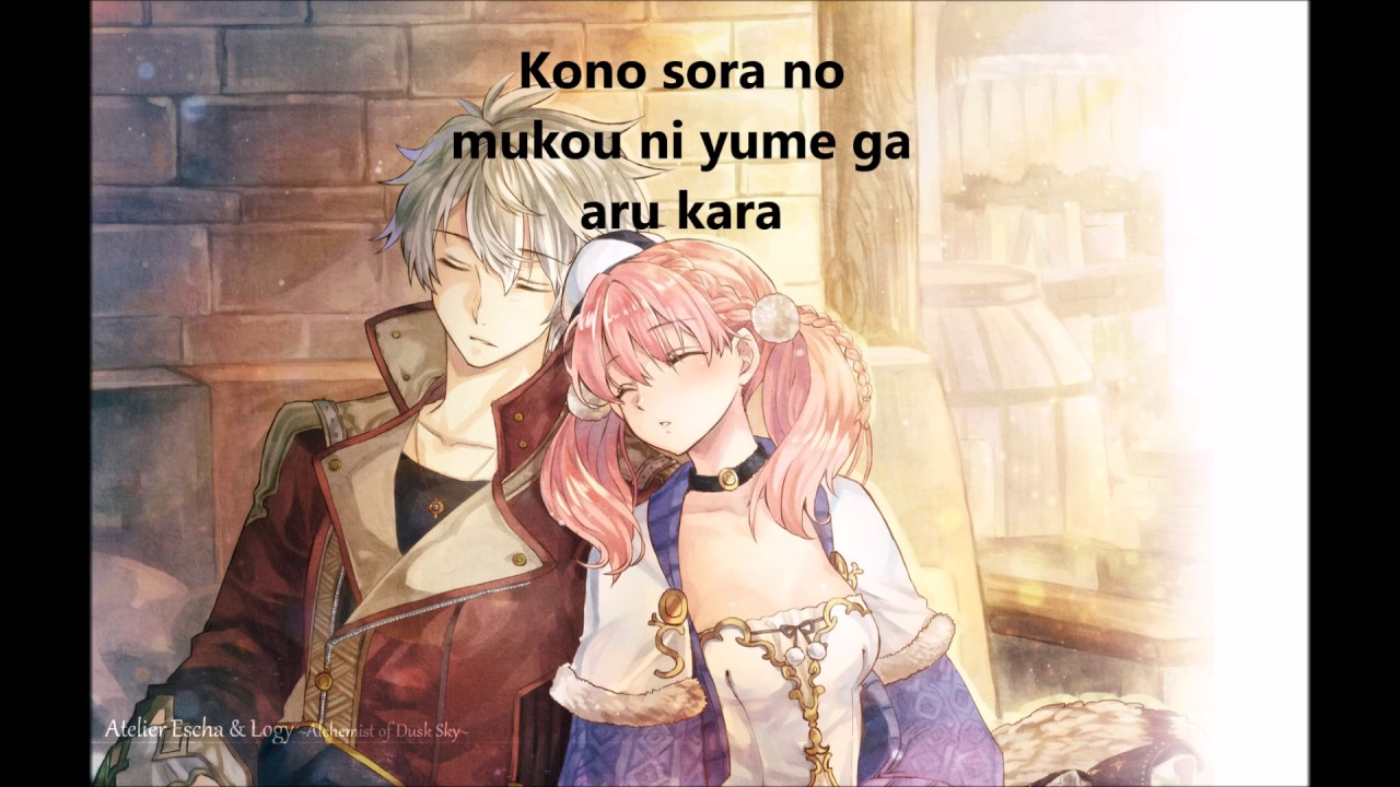Atelier Escha and Logy Vocal -  Sky of Twilight Lyrics and translation