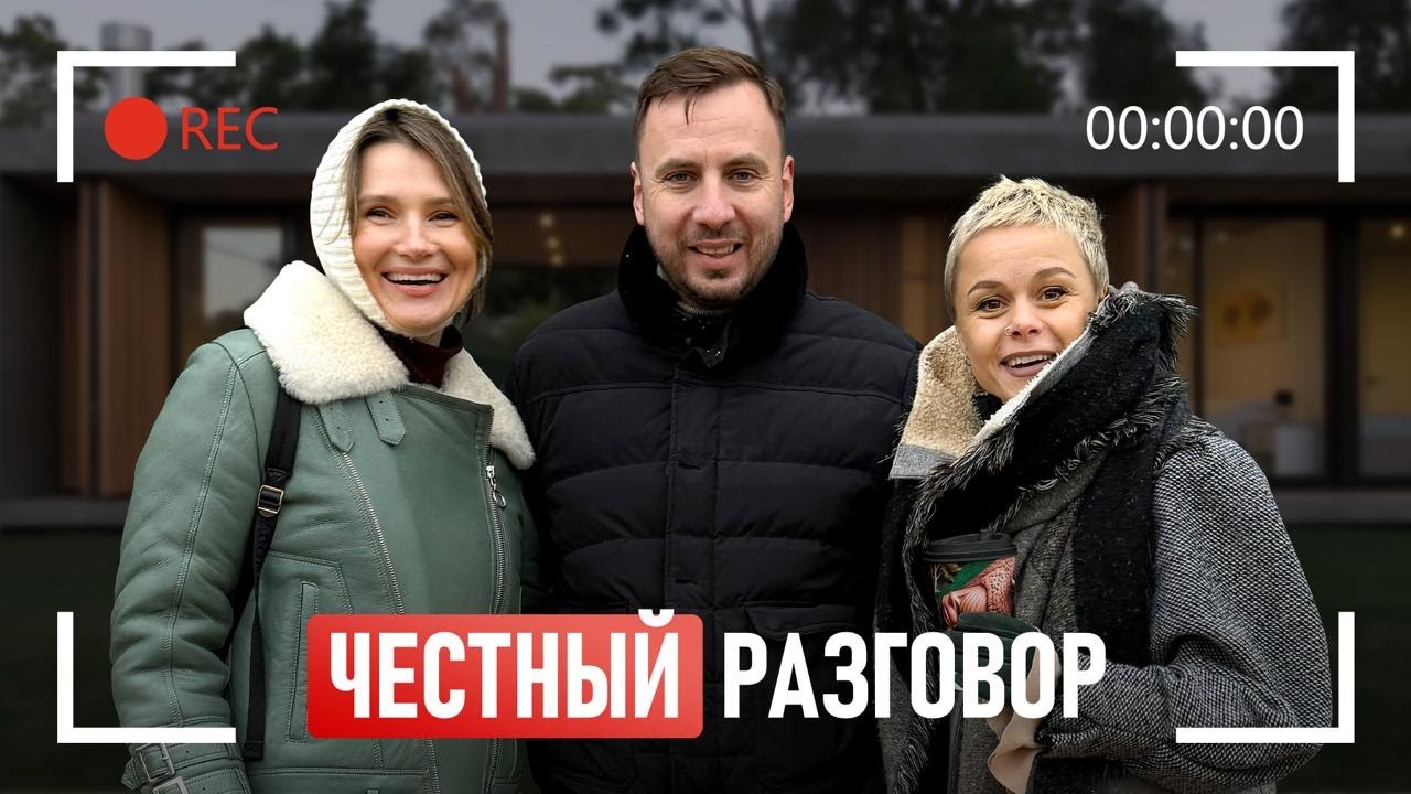История Zpalki: фильм о людях, доме и смысле