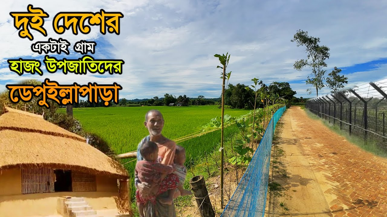 Melodies of the Border: Life of Hajongs in Depullapara 2025