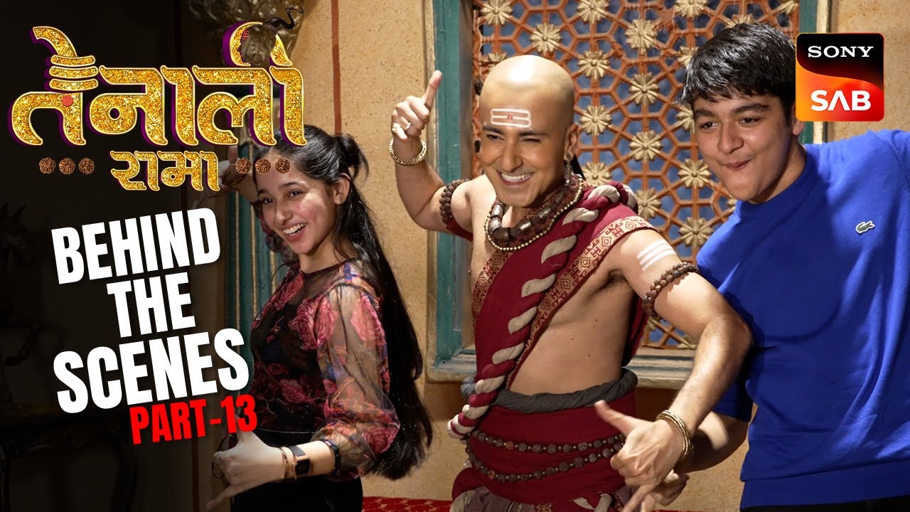 Exclusive BTS | Krishna ने दिया Tenali के Set का Exclusive Tour | Tenali Rama