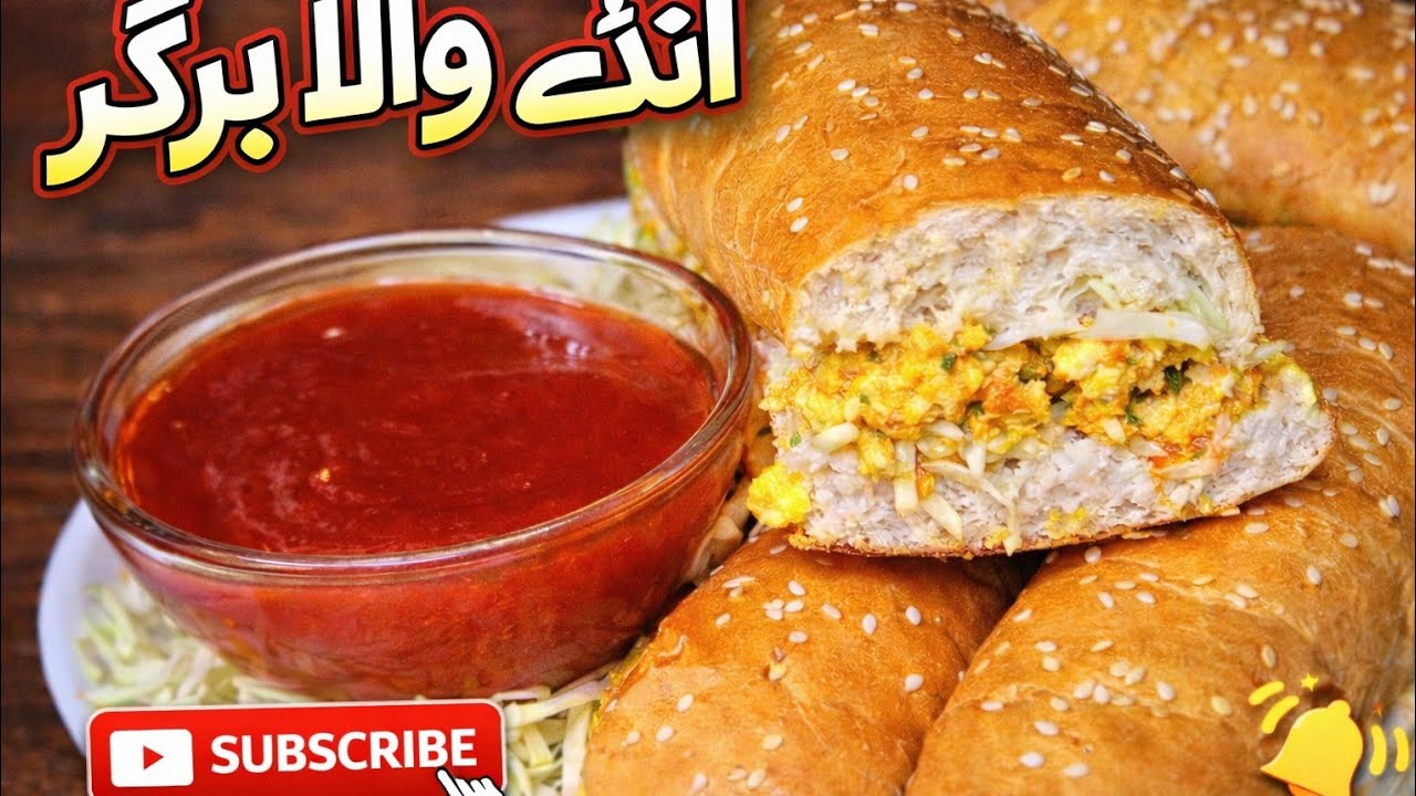 Special Egg Burgers Pakistani Street Style Recipe _Anday Wala Burger _Shami Kabab Recipe by Nazia 