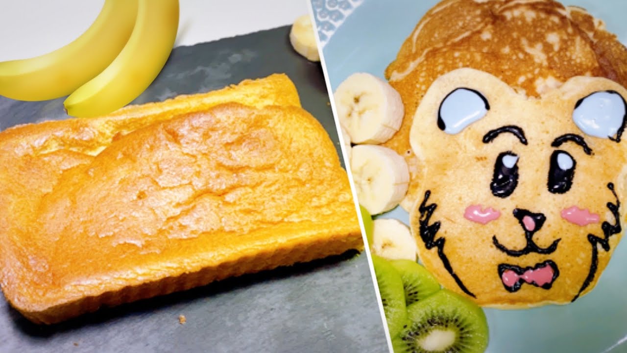 Receta 2 en 1! prepara o Panqueques o Pan de BANANA y AVENA !