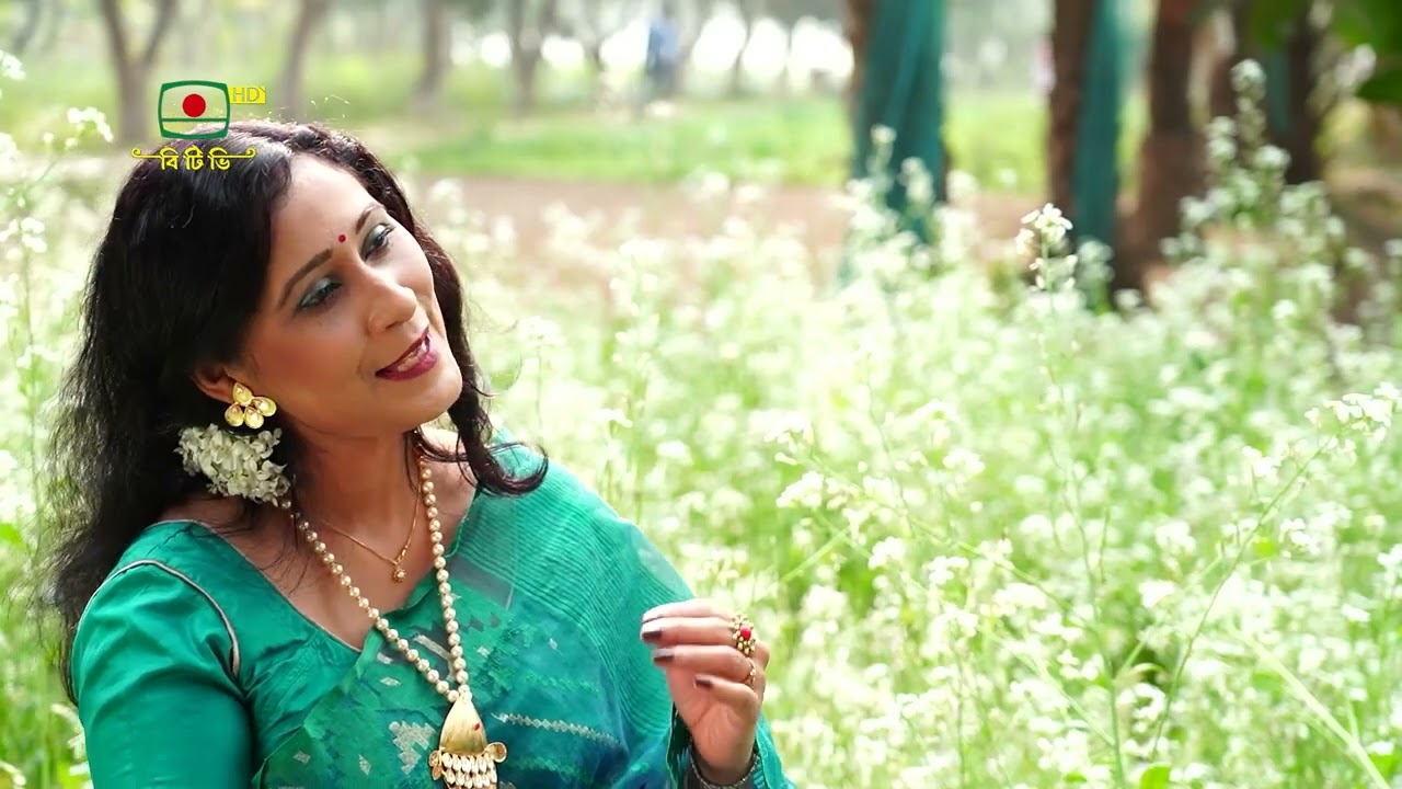 বাজিল কাহার বীণা। bajilo kaharo bina Rabindra Sangeet