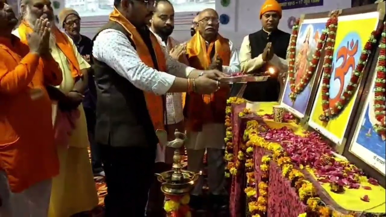 विशाल हिंदू सम्मेलन 10 फरवरी 2026 सेवा भारती विद्या मंदिरसेवा धाम