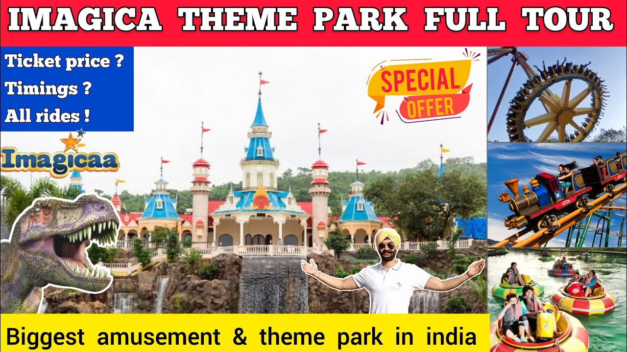 Тематический парк Imagica — все аттракционы в тематическом парке Imagica + стоимость билетов | Те...