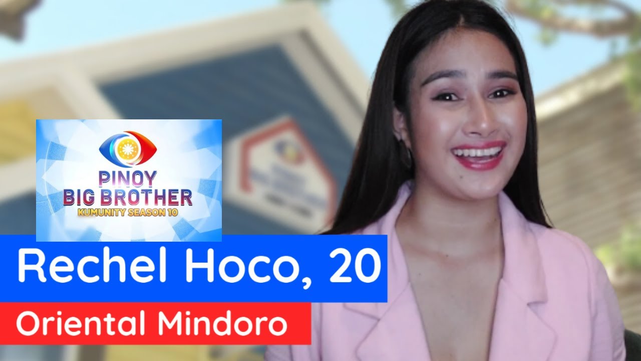 PINOY BIG BROTHER SEASON 10 KUMU ADULTS AUDITION - RECHEL HOCO PBB KUMUNITY SEASON 10 PBB ADULTS