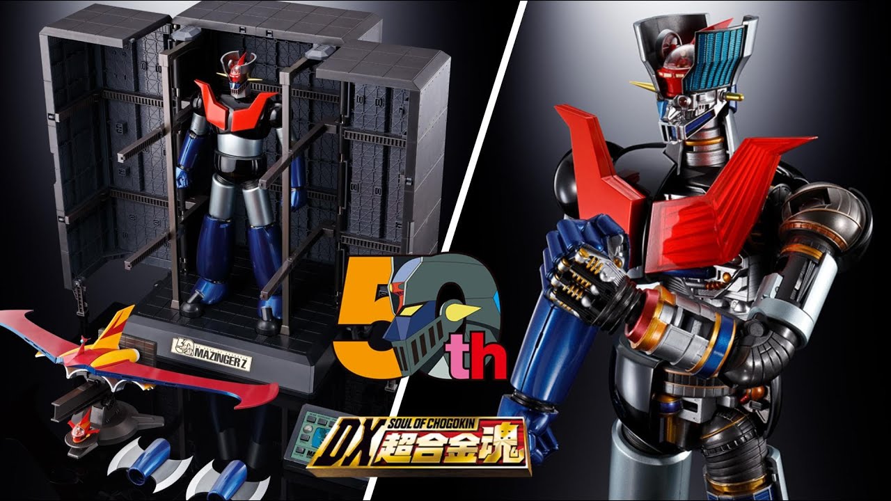 DX Chogokin MAZINGER Z 50th Anniversary / Bandai Spirits