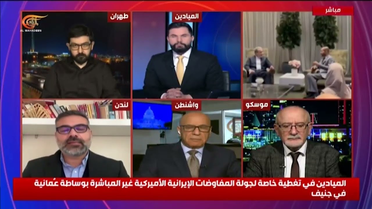 ما هو الموقف البريطاني من المفاوضات النووية الإيرانية الأمريكية؟