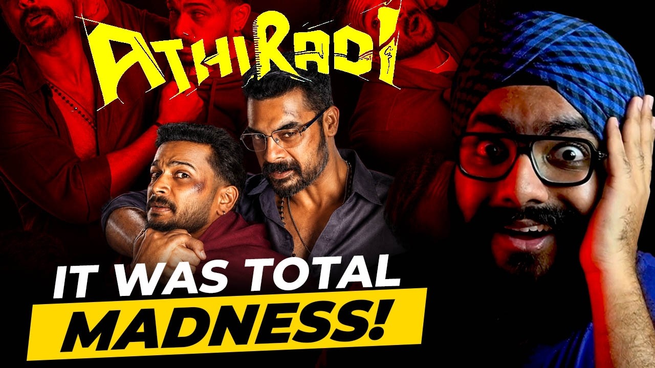Malayalam Cinema Strikes Again! - Athiradi Review