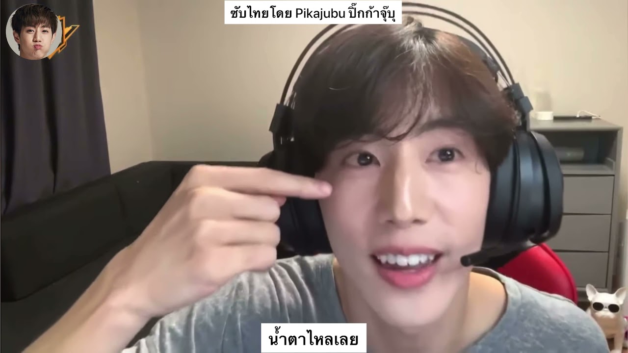 [ซับไทย] CUT มาร์คต้วนสตรีมเกมพับจี EP.4 | เล่นกับเสี่ยวสง & เสี่ยวหลงครั้งแรก (สุดโหด) 😵🔫