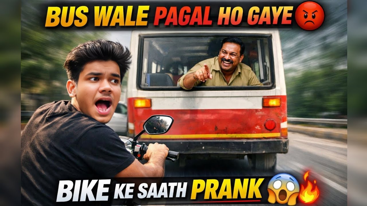Bike wale ke sath prank .#funny #comedyvideos ##comedy #viralvideo #viral ##funny #trendingvideo 