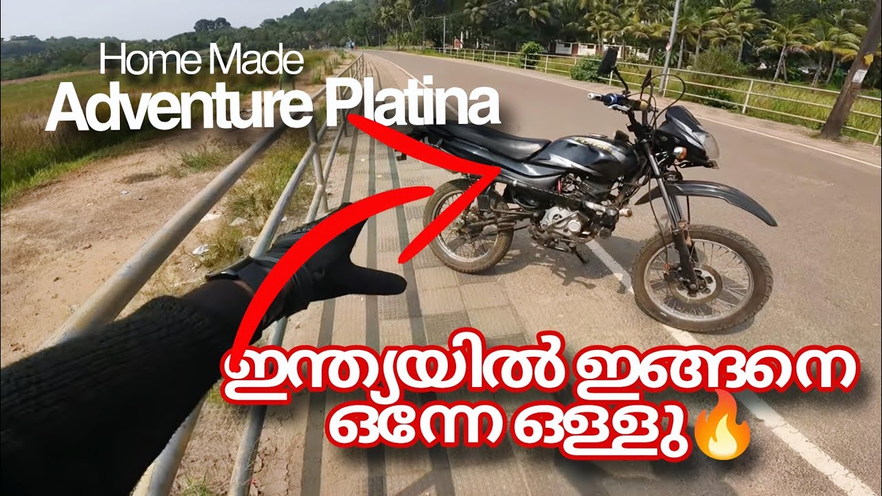 BAJAJ PLATINA ADV ചുമ്മാ തീ🔥 #platina #bajaj #modified #adventure