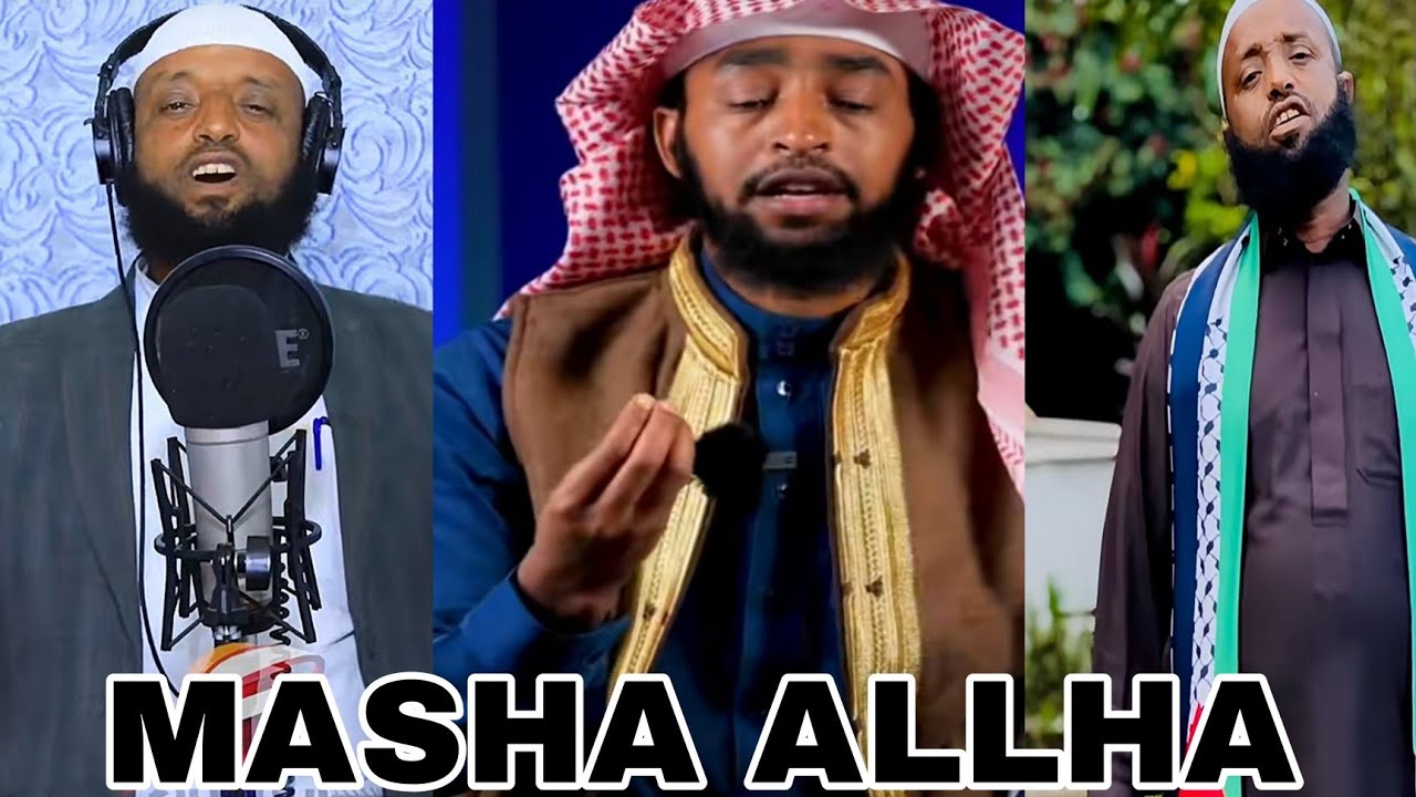 Ismail aba milkii nashida harwa dhufe jira