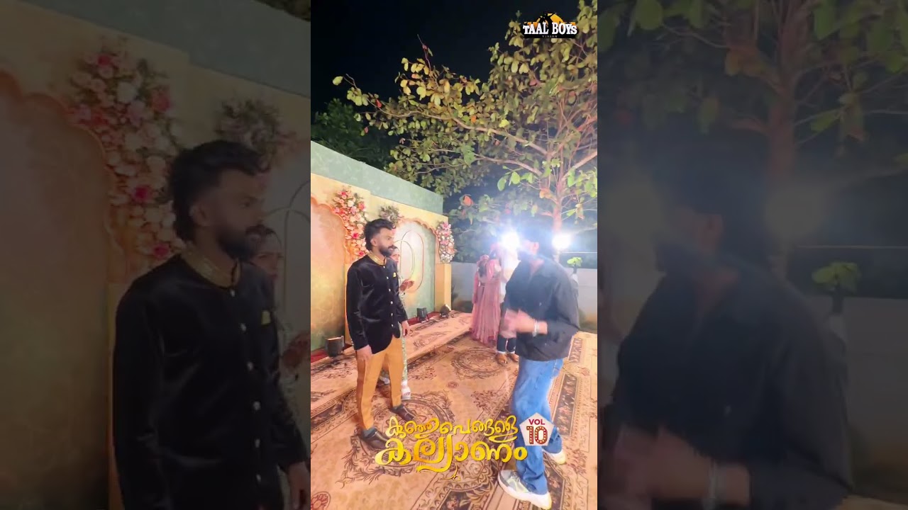 kunjupengale kallyanam 10 Renu sudhi Wedding Thanseer koothuparamba Thajudheen Nizam Athu