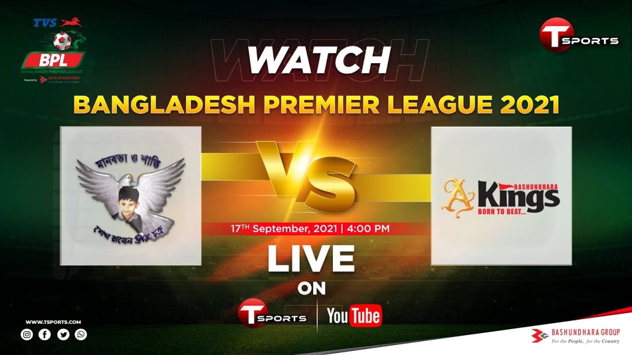 Bashundhara Kings vs Sheikh Russel KC | LIVE | BPL | 2021