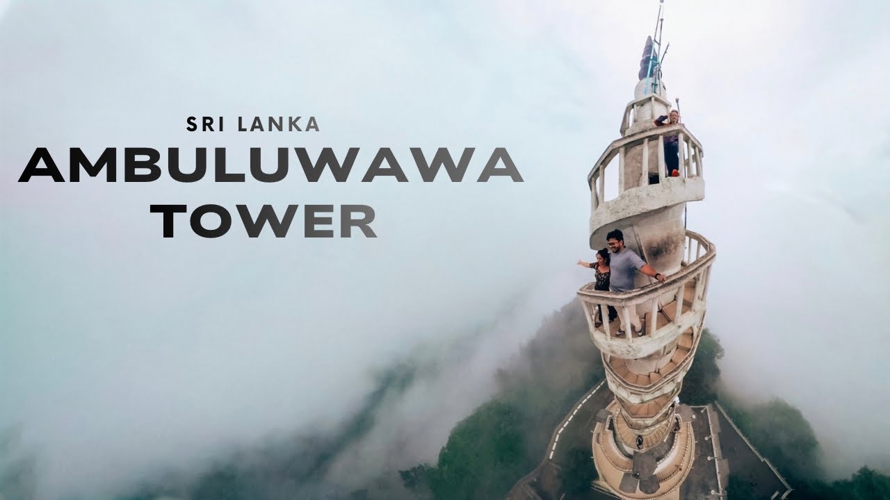 Sri Lanka's Most Dangerous Tower | Ambuluwawa Tower | Full Guide - How to reach , Cost , Tickets
