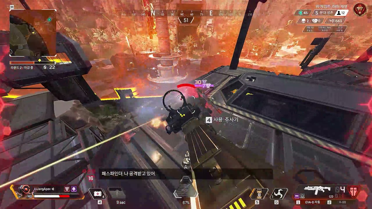 Apex 4