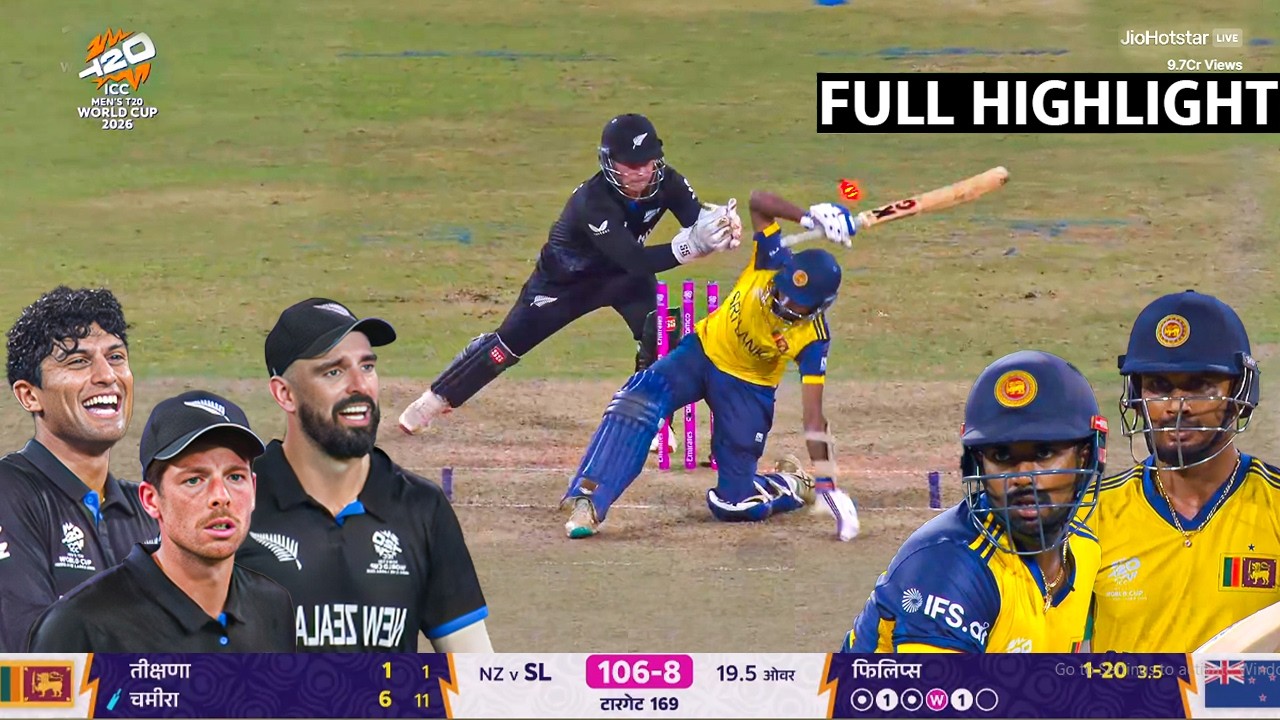 NZ vs SL T20 Worldcup Super 8 2026 Full Highlights | Newzealand vs Srilanka T20 WC Full Highlights