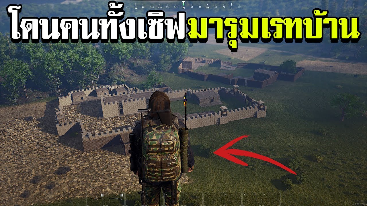 32v6 โดนคนทั้งเซิฟมารุมเรทบ้านผมบ้านเดียว ด้วยTNT250ลูก SCUM