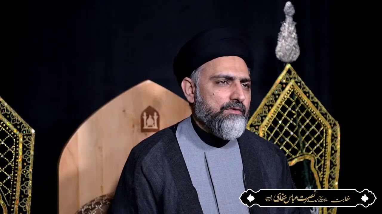 Majlis| 2021_ Youm Wafaat Hazrat Bibi Umul Baneen s.a _ Maulana Nusrat Abbas Bukhari
