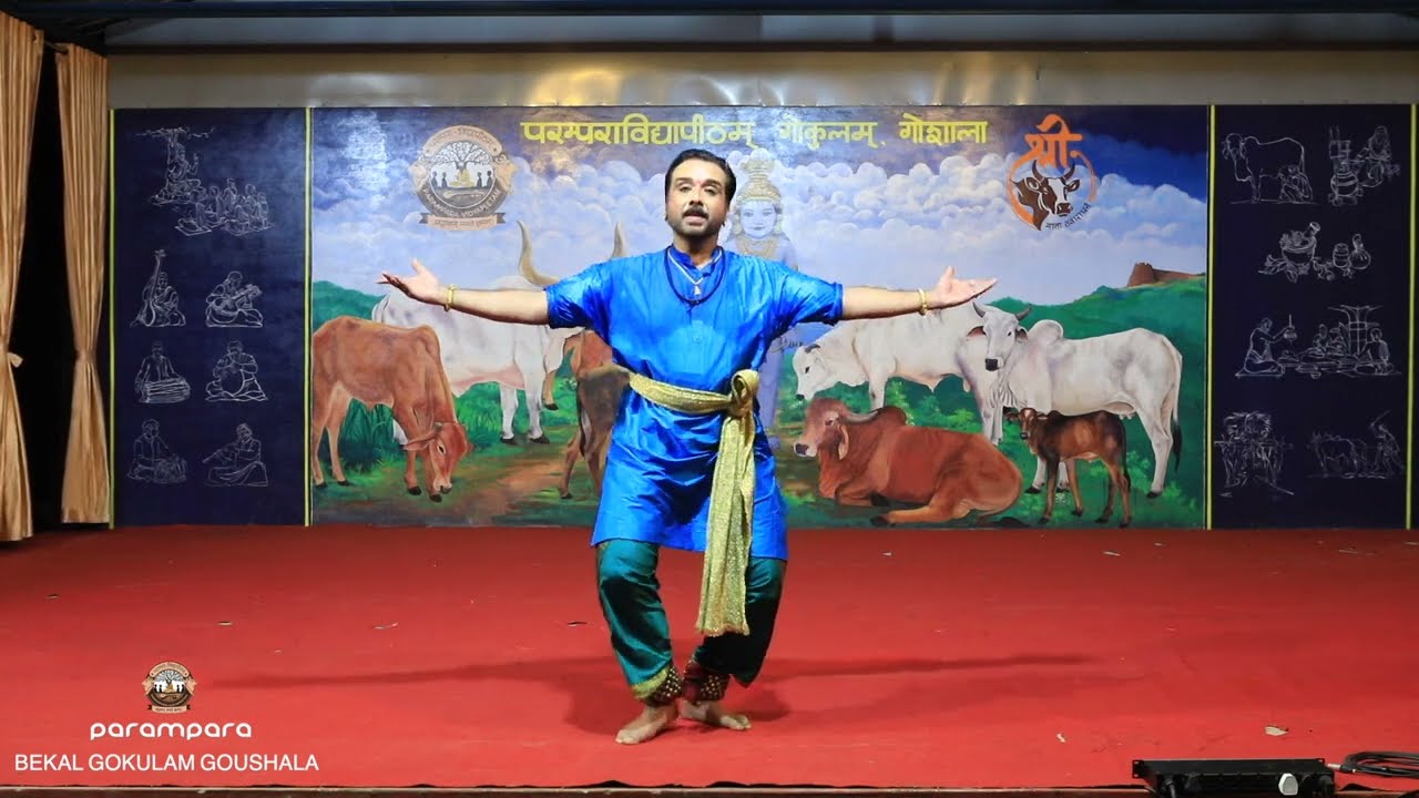 Onam Celebration|Actor Vineet Radhakrishnan| Maveli naadu vaaneedum kalam| Bekal Gokulam Goushala