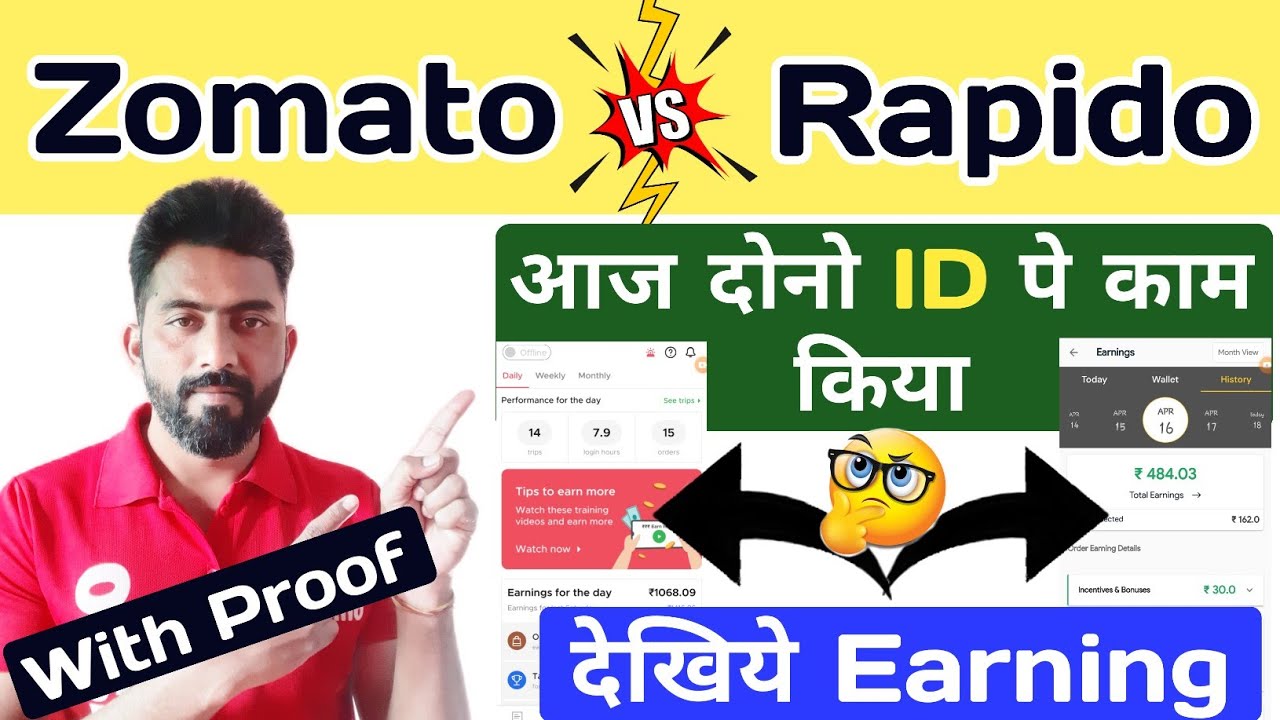 Zomato Delivery Boy Salary VS Rapido Captain Earning | Rapido Bike Taxi |  Zomato Delivery Boy