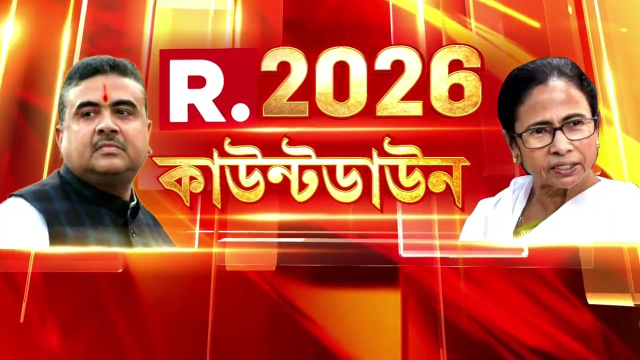 দ্রুত নথি যাচাই তথ্য পাঠানোর নির্দেশ নির্বাচন কমিশনের।  রাজ্যের বাইরে পাঠানো হয়েছিল নথি।