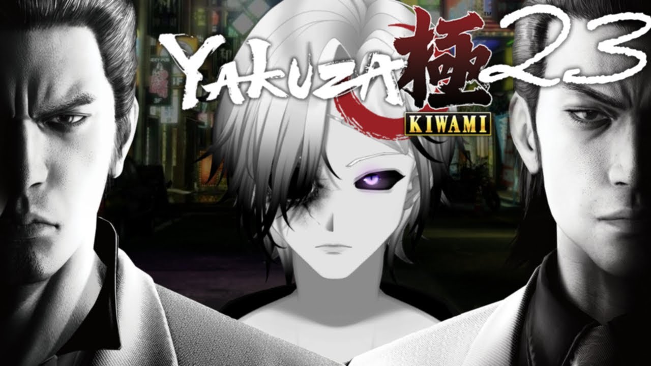 Yakuza Timeline | Part 23 (Yakuza Kiwami)