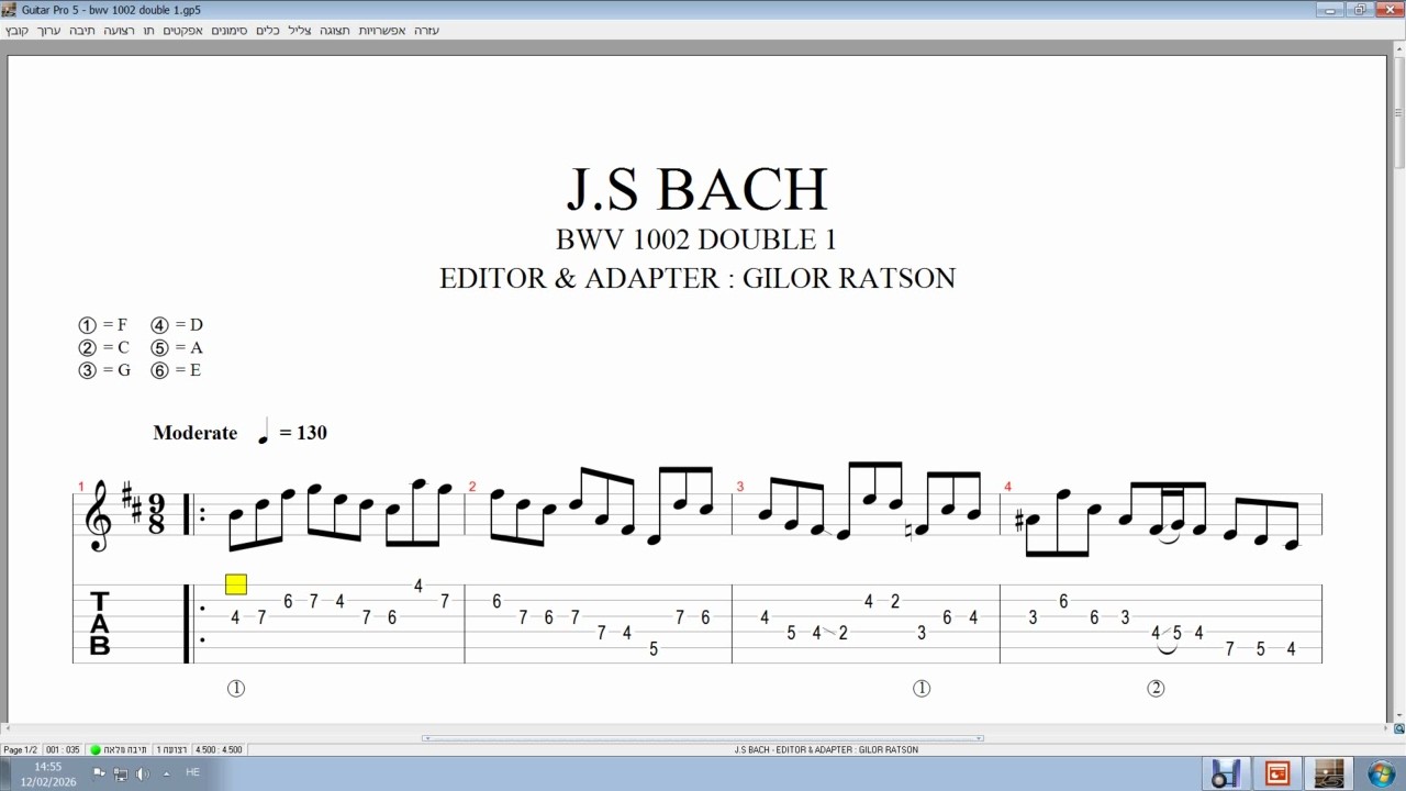 Gilor (full P4 guitar transcription) - J.S Bach Partita No.1 for Violin in Bm, BWV 1002 Double 1
